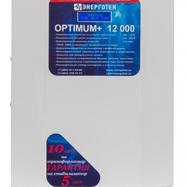 Энерготех OPTIMUM+ 12000