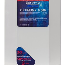 Энерготех OPTIMUM+ 9000