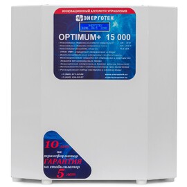 Энерготех OPTIMUM+ 15000